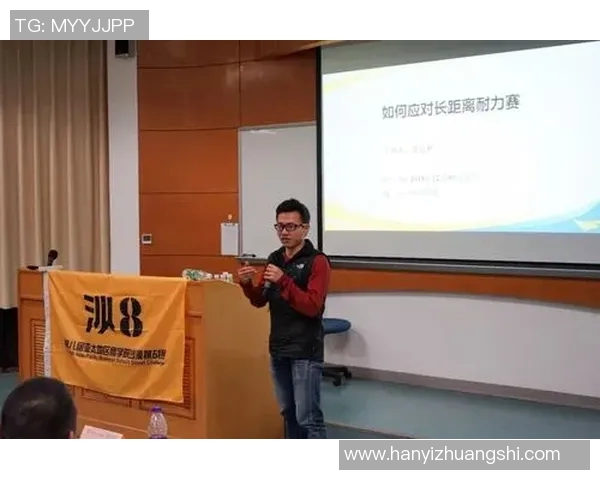 成都篮球队在耐力排名中创新高引发广泛关注与讨论MBA 成都篮球队在耐力排名中创新高引发广泛关注与讨论MBA