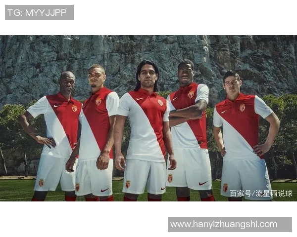 摩纳哥与多特蒙德竞彩分析及赛前预测全面解读 摩纳哥与多特蒙德竞彩分析及赛前预测全面解读