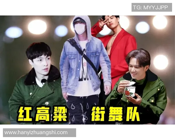 杭州街舞队心理素质深度对比分析与提升策略探讨MBA