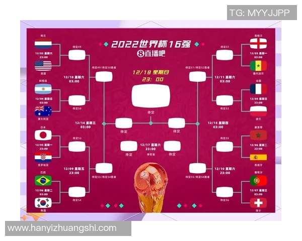 泰国与新加坡足球对决前瞻及比分预测分析
