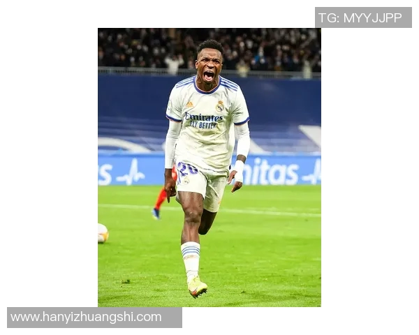 维尼修斯:从天才少年到世界足球舞台的璀璨明星之路 维尼修斯:从天才少年到世界足球舞台的璀璨明星之路