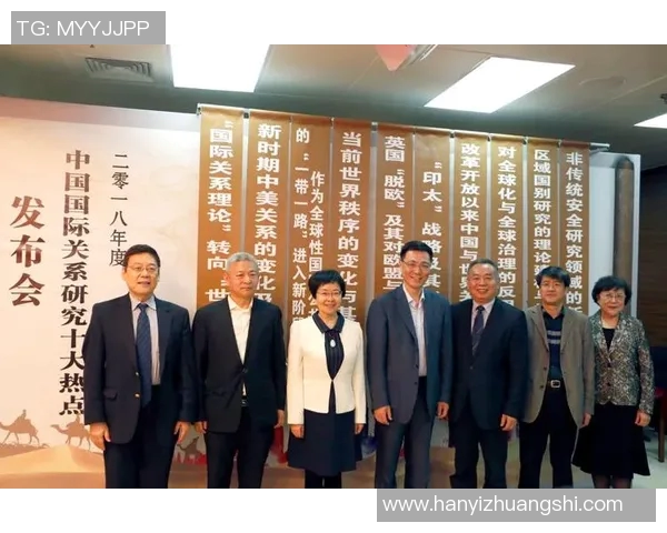 赖斯的崛起与挑战：解析其在国际关系中的影响力与未来发展方向